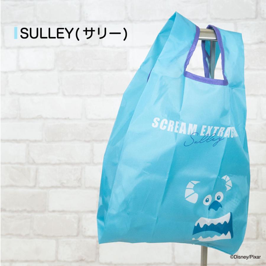 モンスターズインク ディズニー エコバッグ 買い物バッグ 軽量 コンパクト 折りたたみ 買い物袋 エイリアン ロッツォ ロッソ サリー マイク Disney Ooni Wdf1402 03 カバー専門エール公式ショップ 通販 Yahoo ショッピング