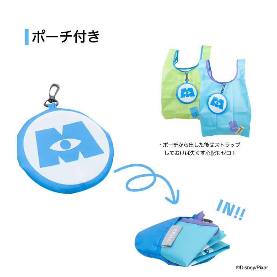 モンスターズインク ディズニー エコバッグ 買い物バッグ 軽量 コンパクト 折りたたみ 買い物袋 エイリアン ロッツォ ロッソ サリー マイク Disney Ooni Wdf1402 03 カバー専門エール公式ショップ 通販 Yahoo ショッピング