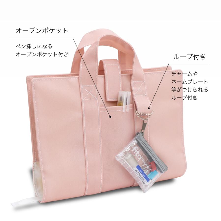 辞書カバー 辞書バッグ A5判 ハンドル 持ち手付き バッグ風 はっ水