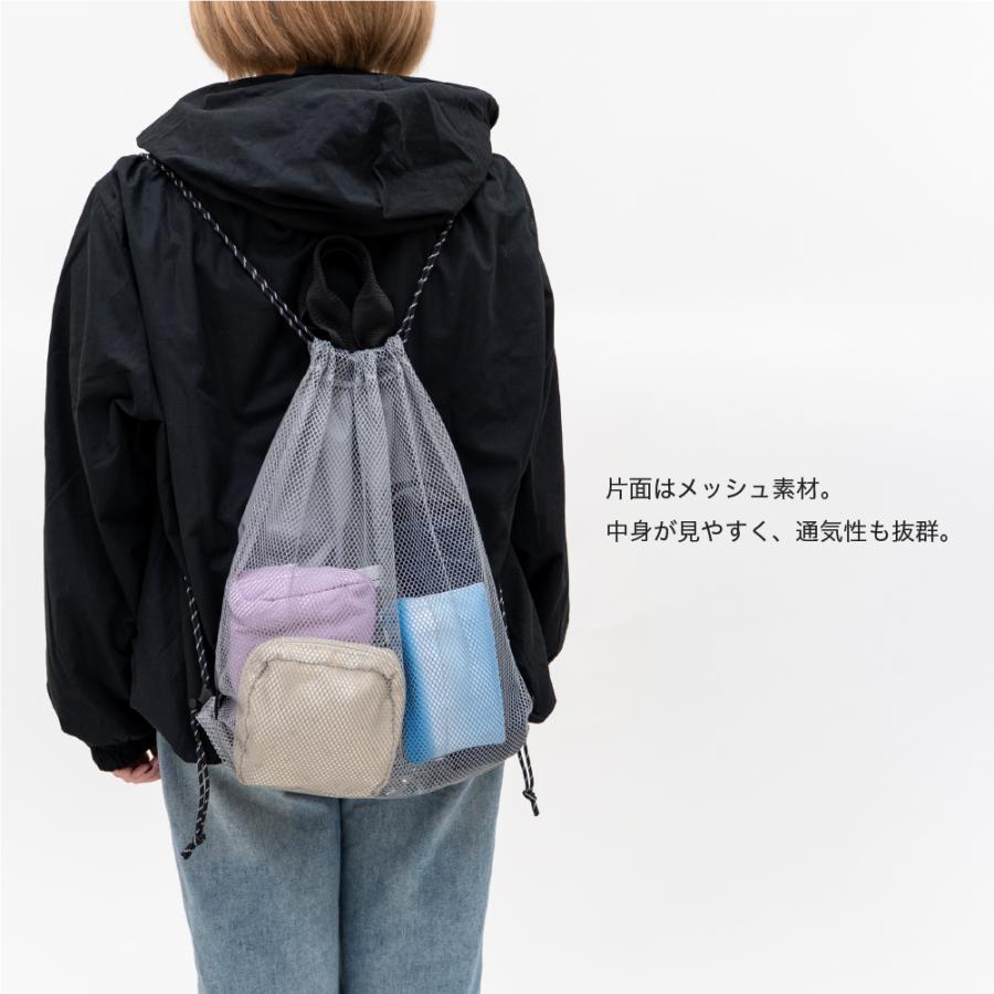 ナビーブルー ウエストバッグ 反射ストリップ付き 反射 ナップザック ナップサック リバーシブル メッシュ リフレクター