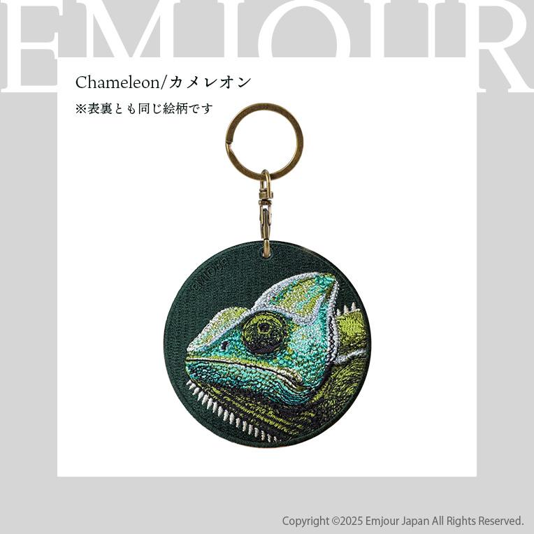 Kamiliant（カメレオン） 爬虫類 動物 ペット プレゼント ギフト