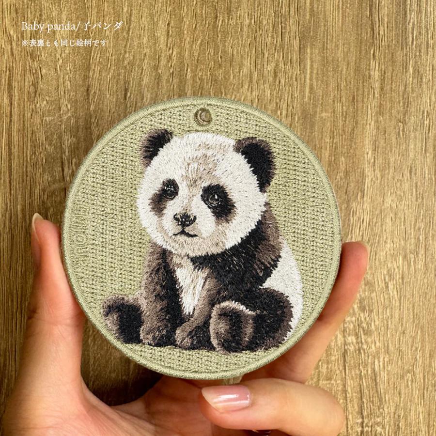 Animals（LOEWE） 子パンダ パンダ アニマル 動物 ペット プレゼント