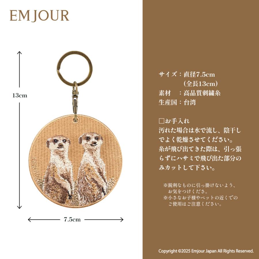 Animals（LOEWE） 子パンダ パンダ アニマル 動物 ペット プレゼント