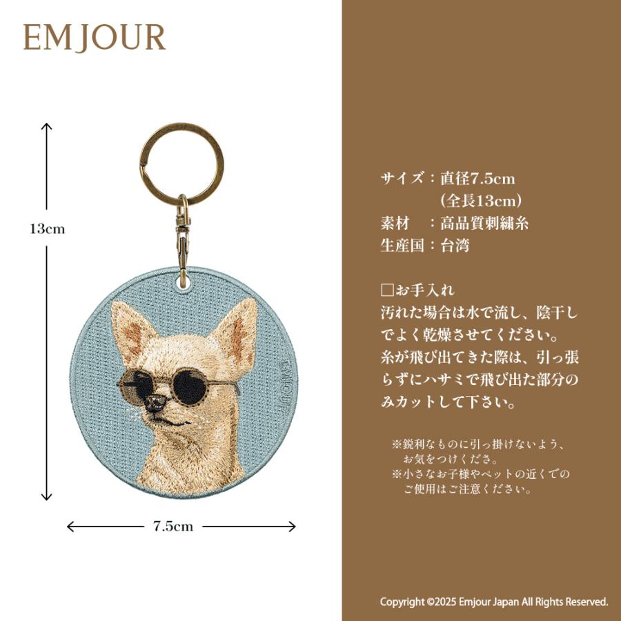 チワワ サングラス 犬 dog ペット プレゼント ギフト 贈り物 グッズ