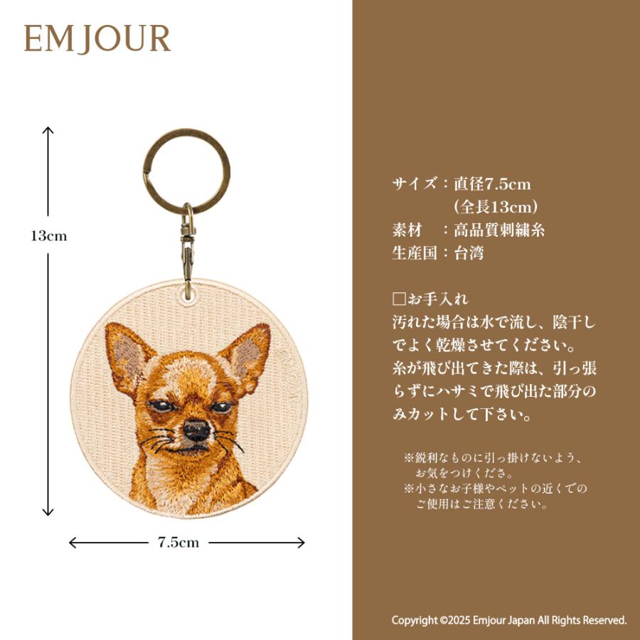 チワワキーホルダー刺繍☆みの様 チワワ 細目 犬 dog ペット プレゼント ギフト 贈り物 グッズ 雑貨