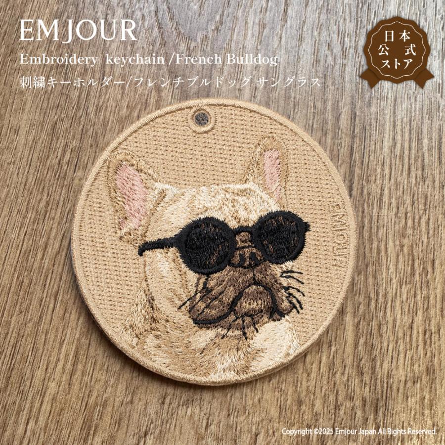 French Bull（フレンチブル） フレンチブルドッグ フレブル サングラス