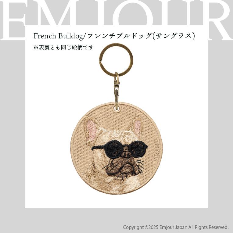 French Bull（フレンチブル） フレンチブルドッグ フレブル サングラス