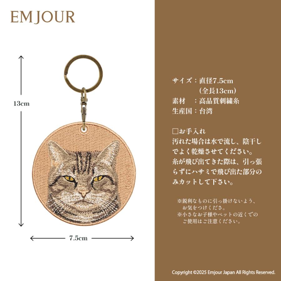 キャット キジトラ 細目 トラネコ 猫 cat ネコ ペット プレゼント