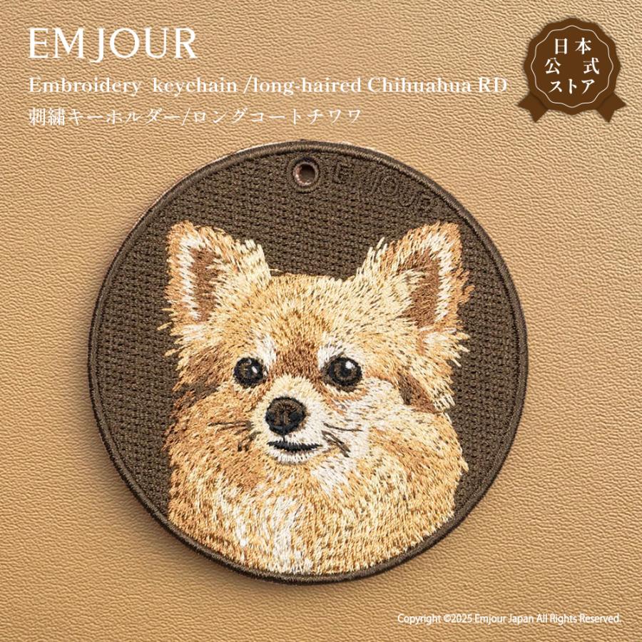 チワワ ロングコートチワワ 犬 dog ペット プレゼント ギフト