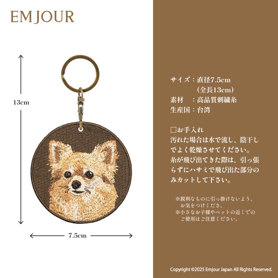 チワワ ロングコートチワワ 犬 dog ペット プレゼント ギフト 贈り物