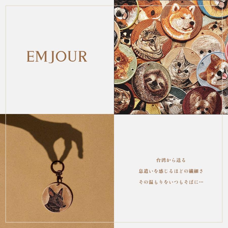 ワッペン 刺繍ワッペン アイロンワッペン 犬 刺繍 イヌ 足跡 うさぎ ウサギ  動物 ペット グッズ EMJOUR エンジュール 台湾 ハンドメイド 手芸 アップリケ |  | 03