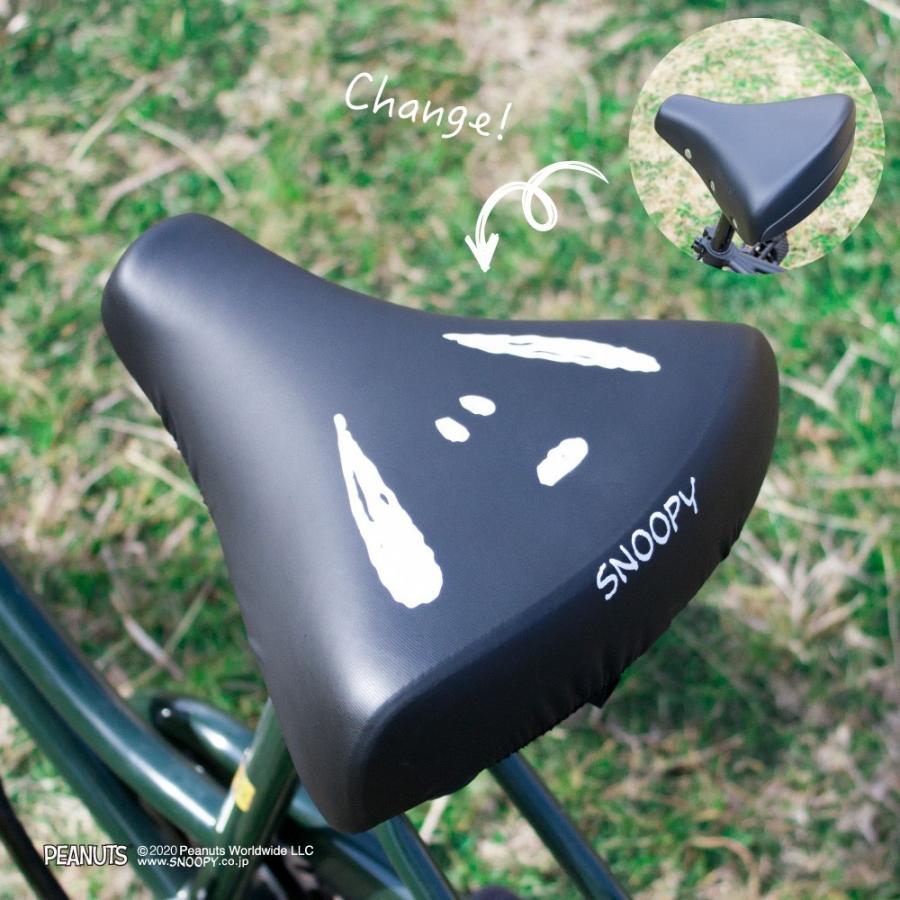 サドルカバー のびるチャリCAP スヌーピー チャーリーブラウン 一般サドル 耐水 キャラ :pe-060-061:カバー専門エール公式ショップ - 通販 - Yahoo!ショッピング サドルカバー のびるチャリCAP スヌーピー チャーリーブラウン 一般サドル 耐水 キャラ :pe-060-061:カバー専門エール公式ショップ - 通販 - Yahoo!ショッピング