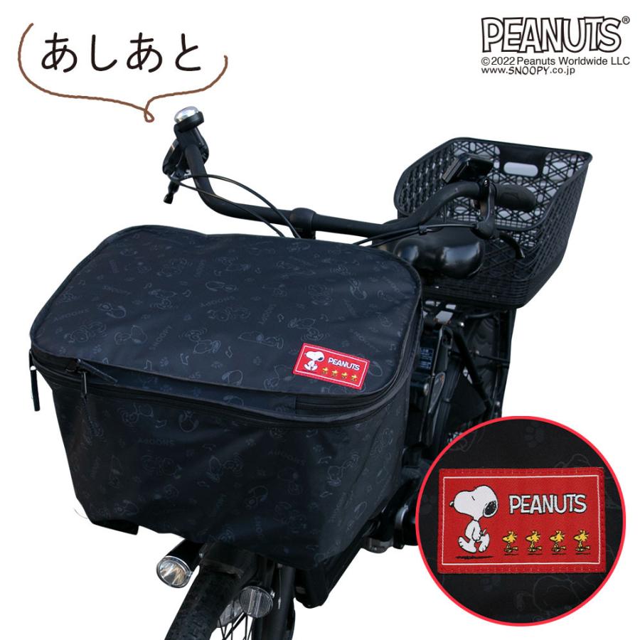 自転車 前かご 鍵 付けた