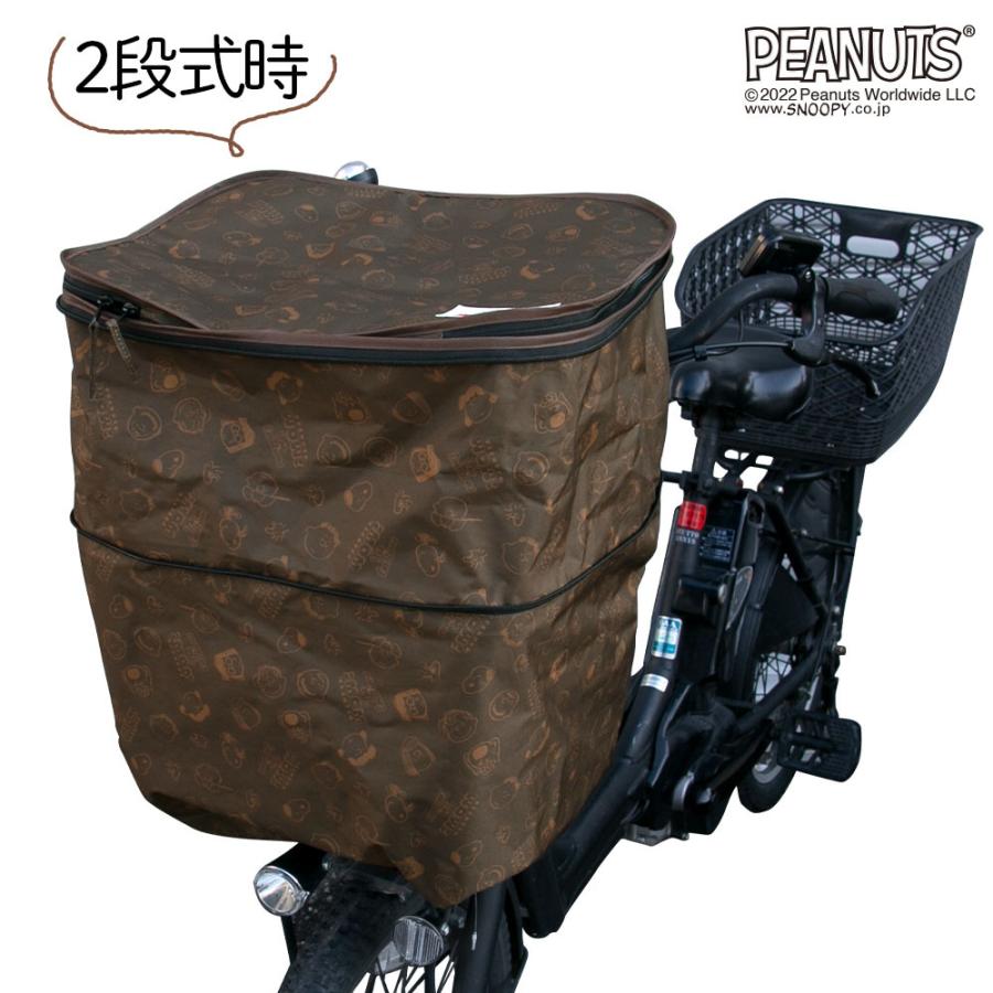 前カゴカバー 防水 おしゃれ ワイド 大きめ 自転車 スヌーピー カゴ 雨 カバー 電動自転車 アシスト車 自転車 梅雨対策 ピーナッツ SNOOPY :pe-083-084:カバー専門エール公式ショップ - 通販 - Yahoo!ショッピング 前カゴカバー 防水 おしゃれ ワイド 大きめ 自転車 スヌーピー カゴ 雨 カバー 電動自転車 アシスト車 自転車 梅雨対策 ピーナッツ SNOOPY :pe-083-084:カバー専門エール公式ショップ - 通販 - Yahoo!ショッピング