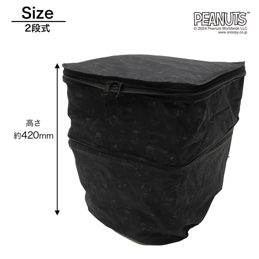 後ろカゴカバー 厚手 丈夫 二段式 ブラック 防水 総柄 自転車