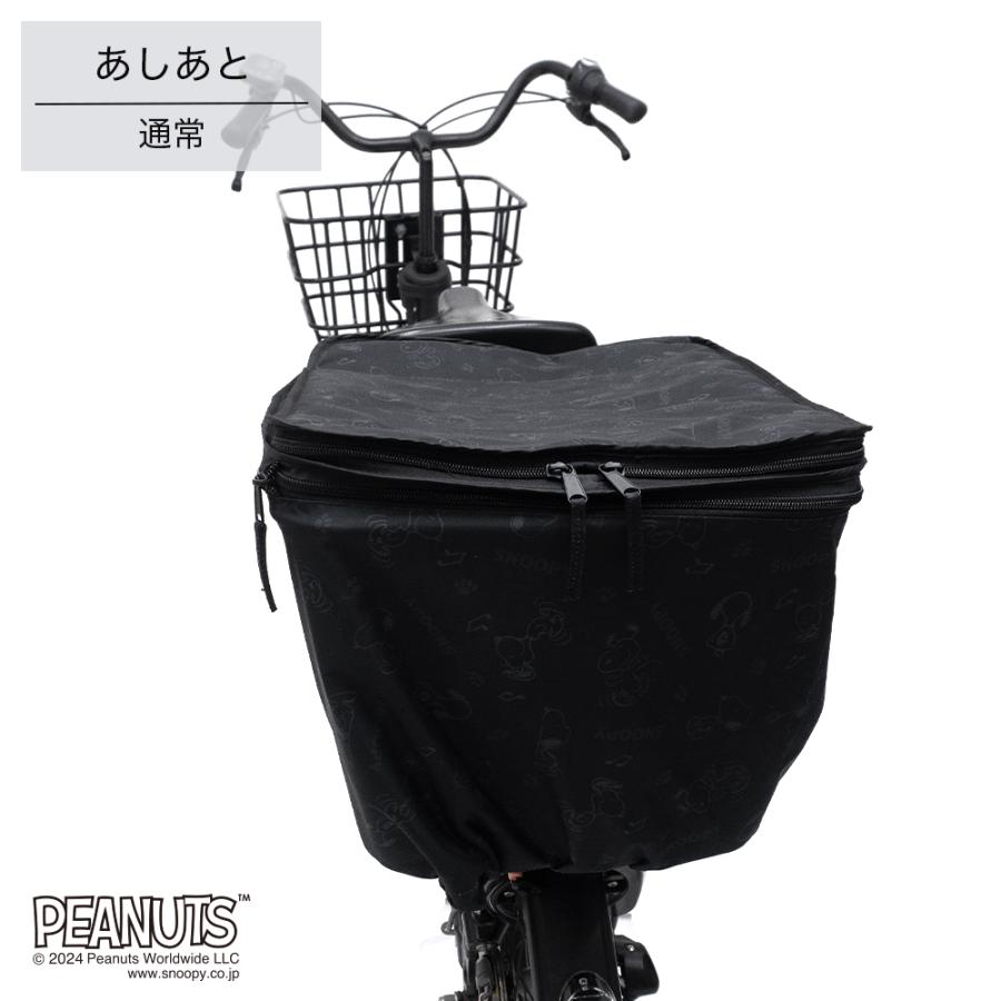 後ろカゴカバー 厚手 丈夫 二段式 ブラック 防水 総柄 自転車