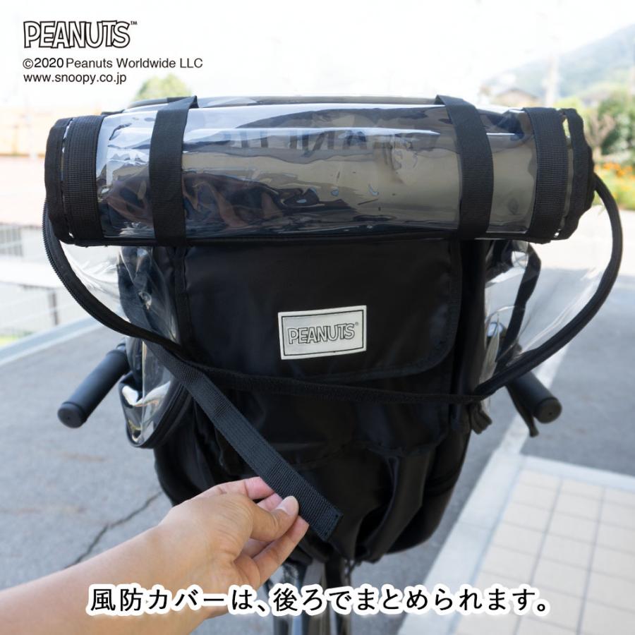 自転車 後付け 前 乗せ レイン カバー