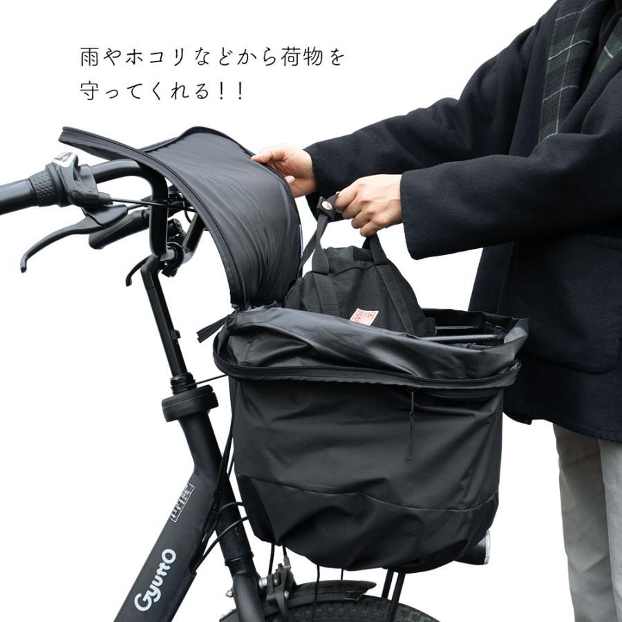 前カゴカバー二段式 防水 ワンポイント シンプル 自転車 スヌーピー