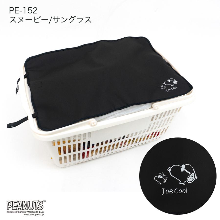 レジカゴカバー スヌーピー エコバッグ レジカゴバッグ マイバスケット