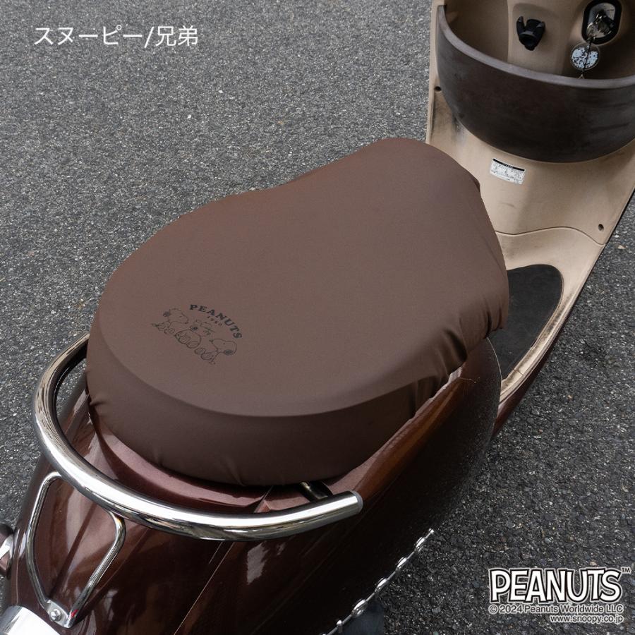 専用　 2セット 原付きバイク スクーター シートカバー スヌーピー 原チャリ 防水 盗難