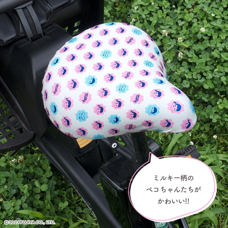 サドルカバー ペコちゃん 大型サドル 電動アシスト のびーるチャリcap Peko Fujiya Big ビッグ 防水 伸縮 大型 3人乗り自転車 かわいい 不二家 ミルキー Pk 002 004 カバー専門エール公式ショップ 通販 Yahoo ショッピング