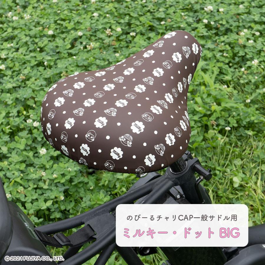 chibicoサマ専用ページ サーボ TS-1034 | OK MODEL WEB