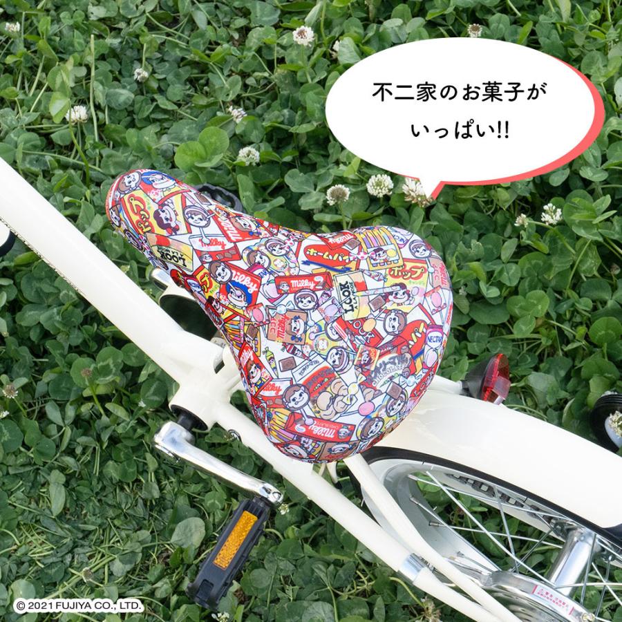 女の子の自転車　昭和のサドル　キャラクター柄　レトロで可愛い　長期保管　未使用 サドルカバー 子供 キッズサドル用 フルカラーチャリCAP ペコちゃん