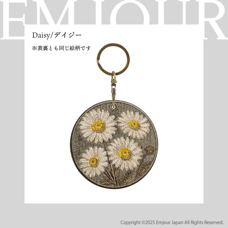 キーホルダー 植物 花 刺繍 チャーム サボテン バラ シャクヤク 芍薬