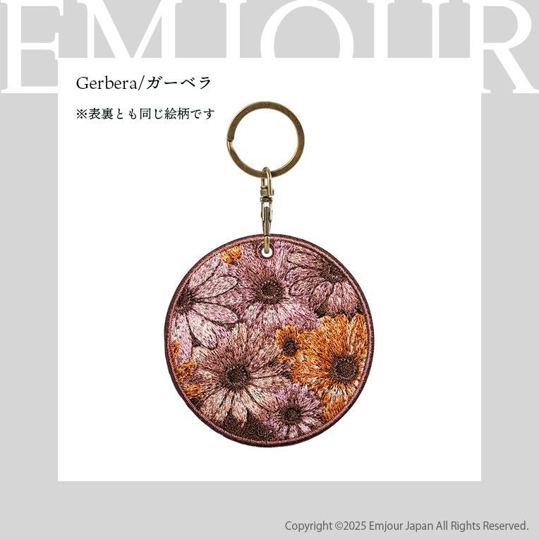 キーホルダー 植物 花 刺繍 チャーム サボテン バラ シャクヤク 芍薬