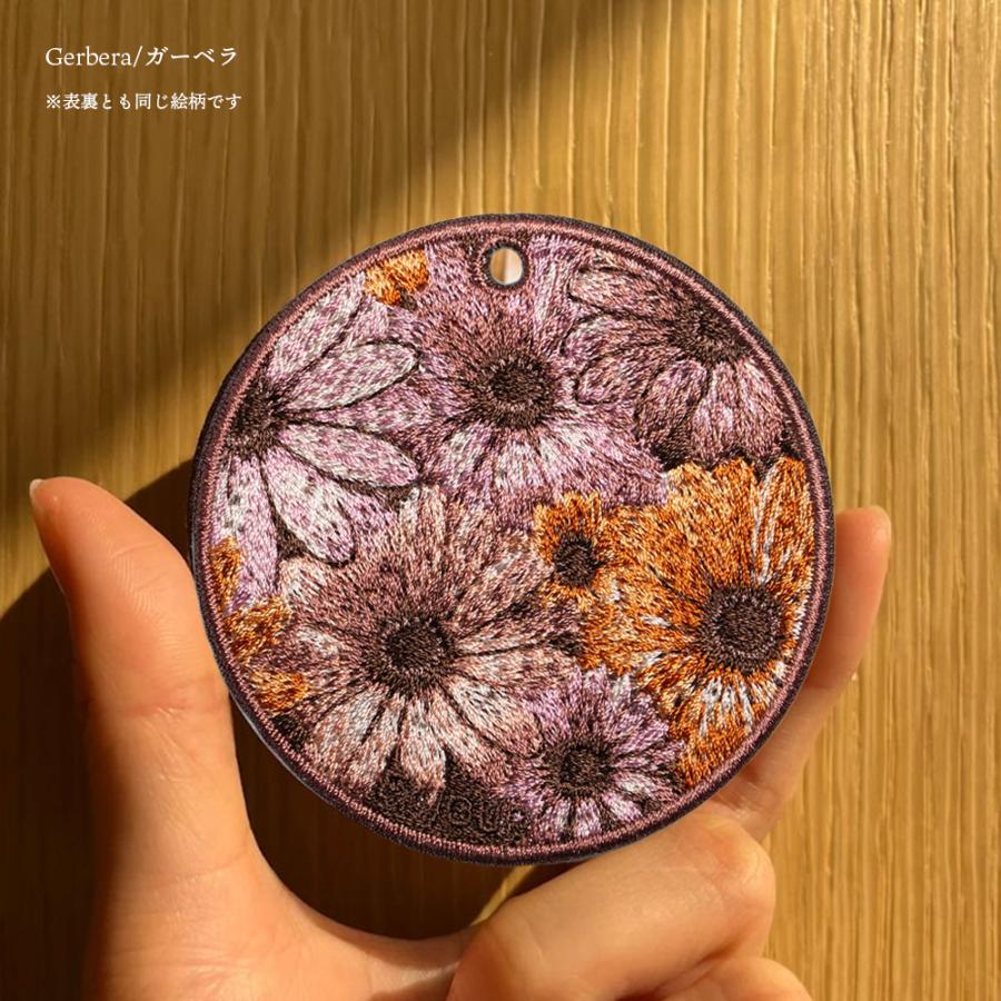 キーホルダー 植物 花 刺繍 チャーム サボテン バラ シャクヤク 芍薬