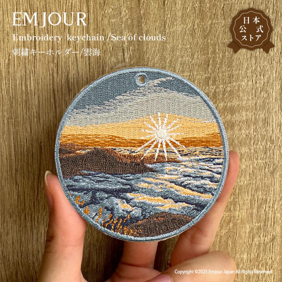 CavariA（キャバリア） EMJOUR 雲海 絶景 富士山 キーホルダー 刺繍