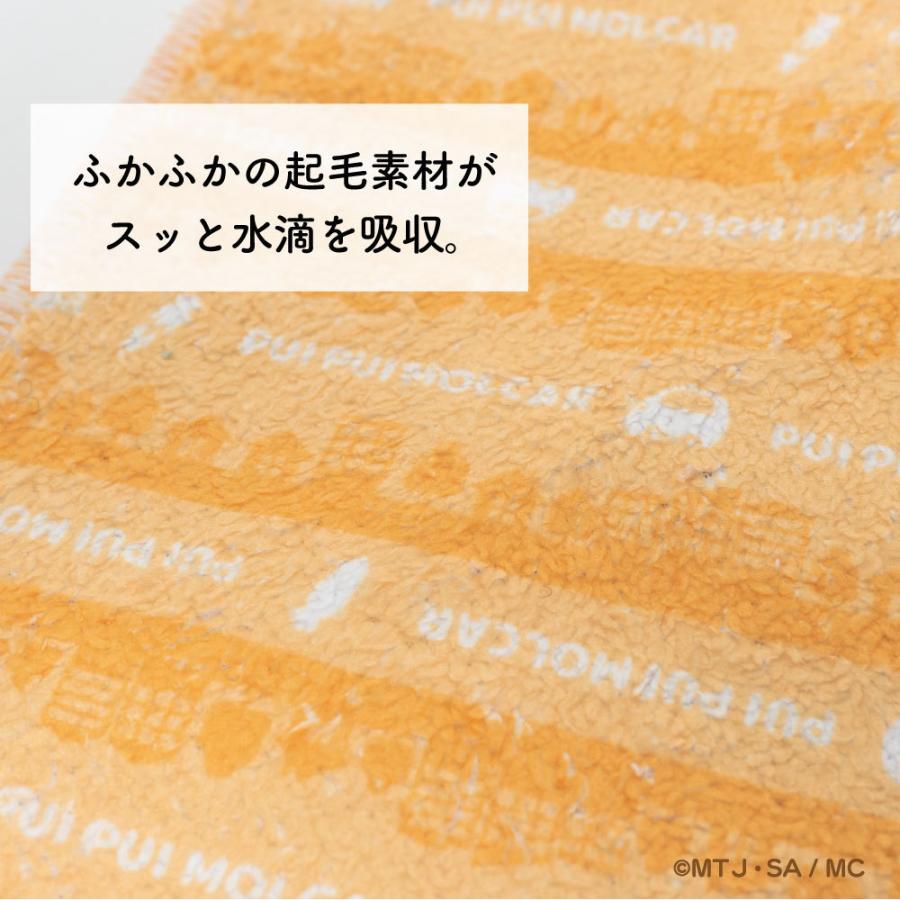 Puipui モルカー 折りたたみ傘 ケース 吸水 かわいい 手提げ付き 吸水ポーチ くるポン折り ボトルカバー 防水 カサ ヒモ付 カバー リコーダーケース Pu 001 002 カバー専門エール公式ショップ 通販 Yahoo ショッピング