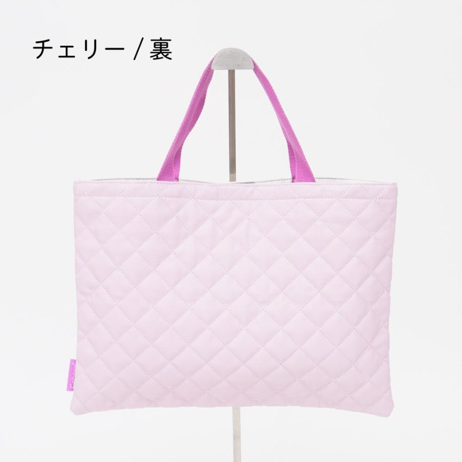 レッスンバッグ 合皮 キルティング 洗える 抗菌 防臭 絵本袋 レッスン 