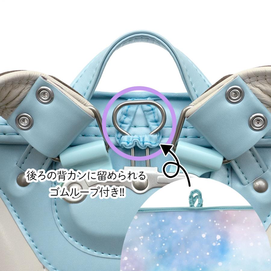 ランドセルカバー 女の子 リバーシブル and クリア 透明 カバー A4