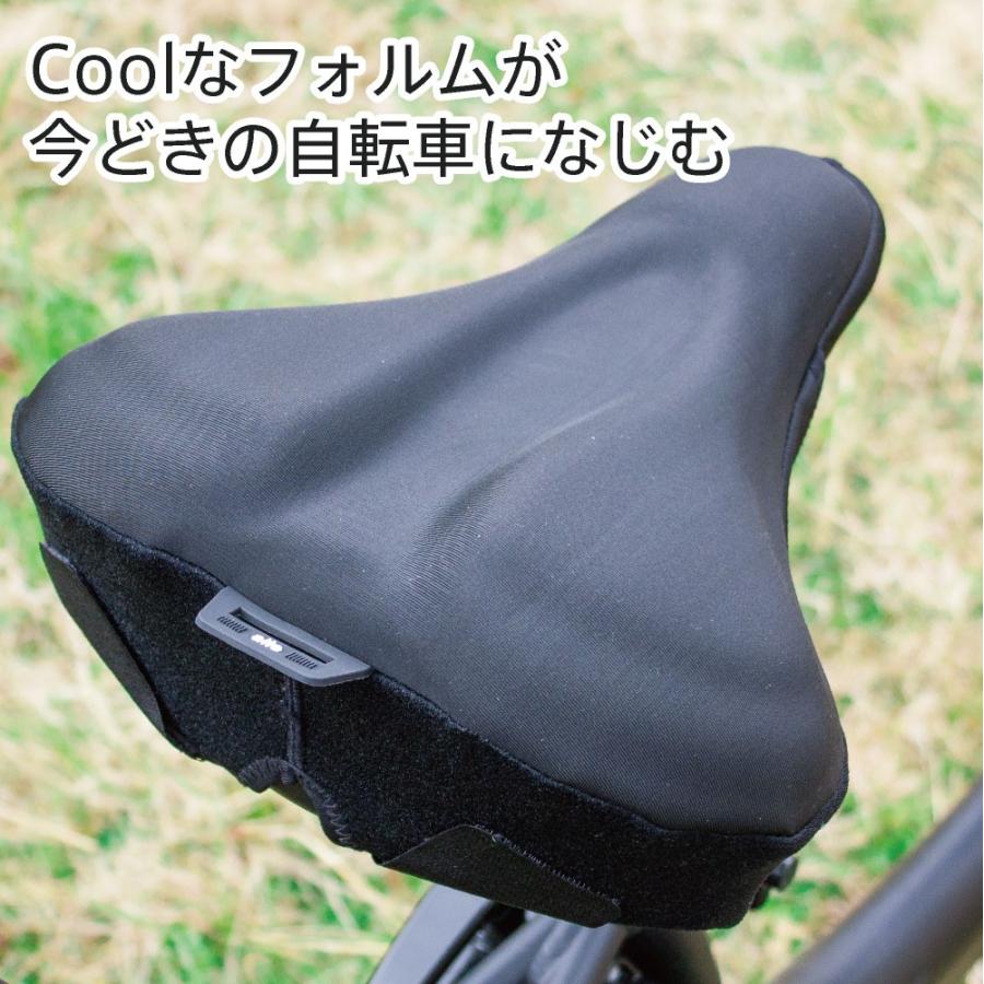 痛くない サドルカバー 大型 ビッグ ソフト クッション 自転車 電動アシスト自転車 エアロバイク 大型サドル カバー クッション お尻 大型サドル Rockbros05 カバー専門エール公式ショップ 通販 Yahoo ショッピング