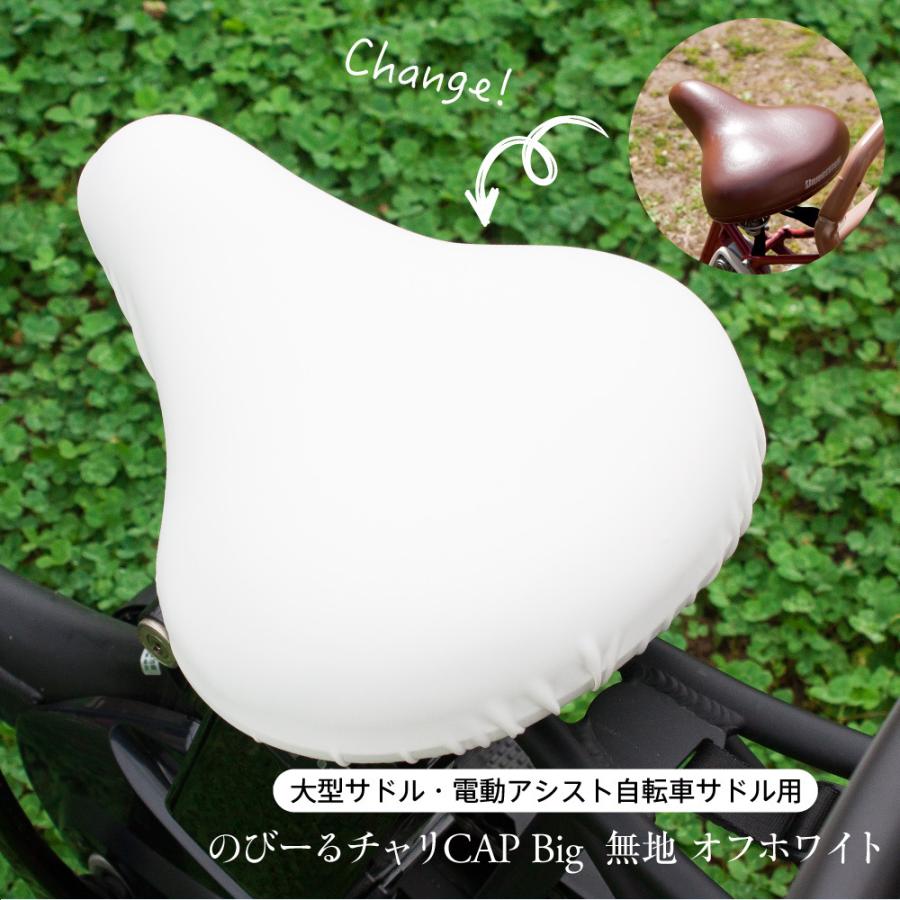 自転車サドル Amazon | Zxpjkyu プレミアム自転車サドル 高い快適性と耐久性