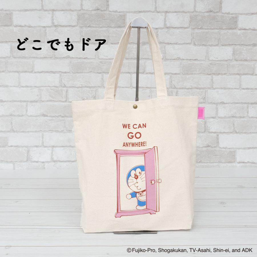ドラえもん トートバック 綿100% 帆布 レディース 通学 通勤 