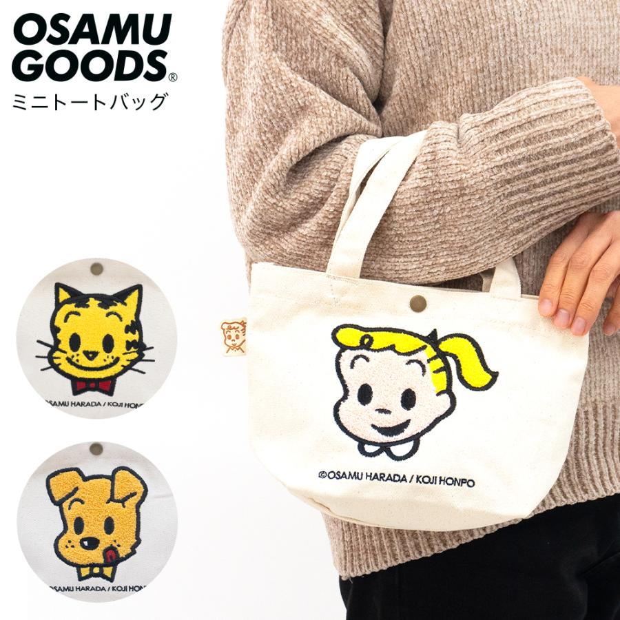 OSAMU GOODS（オサムグッズ） オサム OSAMU ミニトート トートバッグ