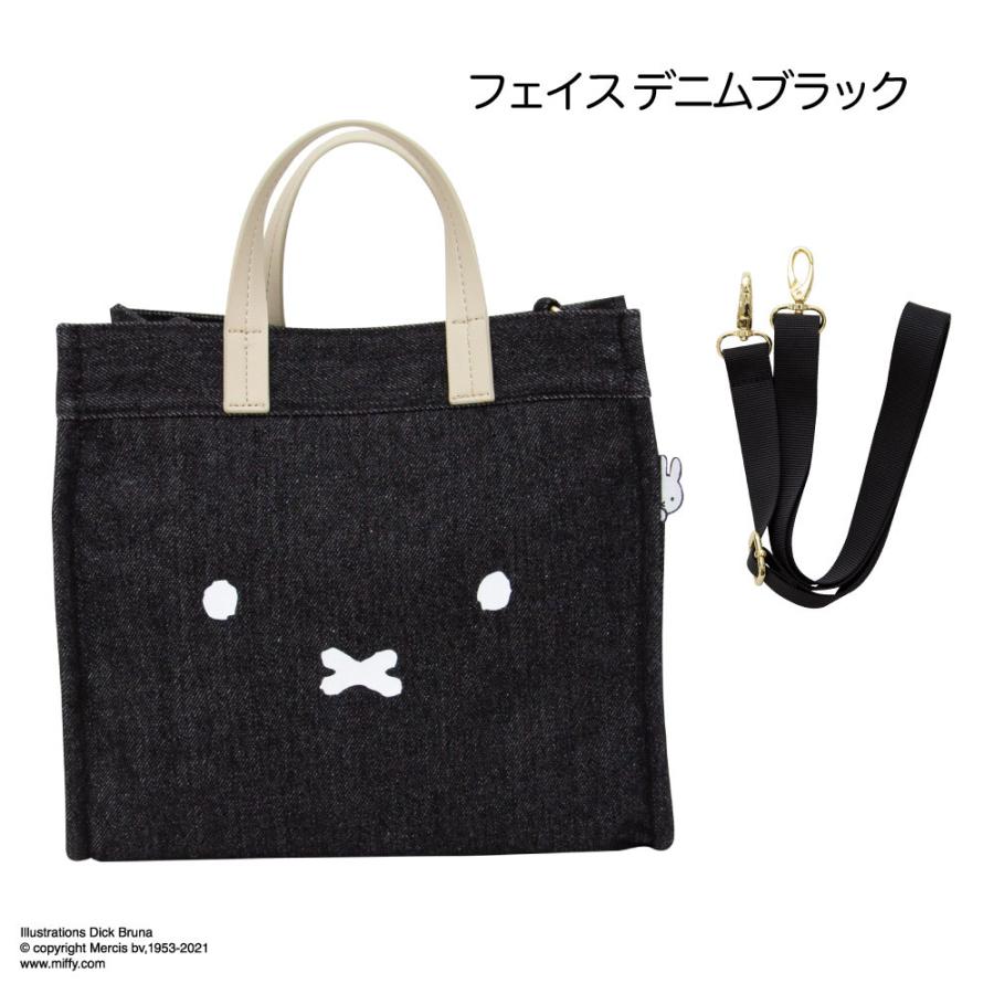 ミッフィー miffy 2WAY BAG Mサイズ ミニトート サコッシュ 2way bag マイバッグ ポーチ かわいい ショルダーポーチ エコバッグ ショルダーバッグ｜aile2016｜15