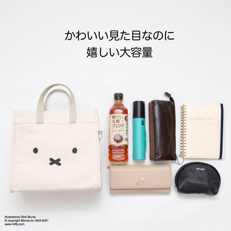 ミッフィー miffy 2WAY BAG Mサイズ ミニトート サコッシュ 2way bag マイバッグ ポーチ かわいい ショルダーポーチ エコバッグ ショルダーバッグ｜aile2016｜18