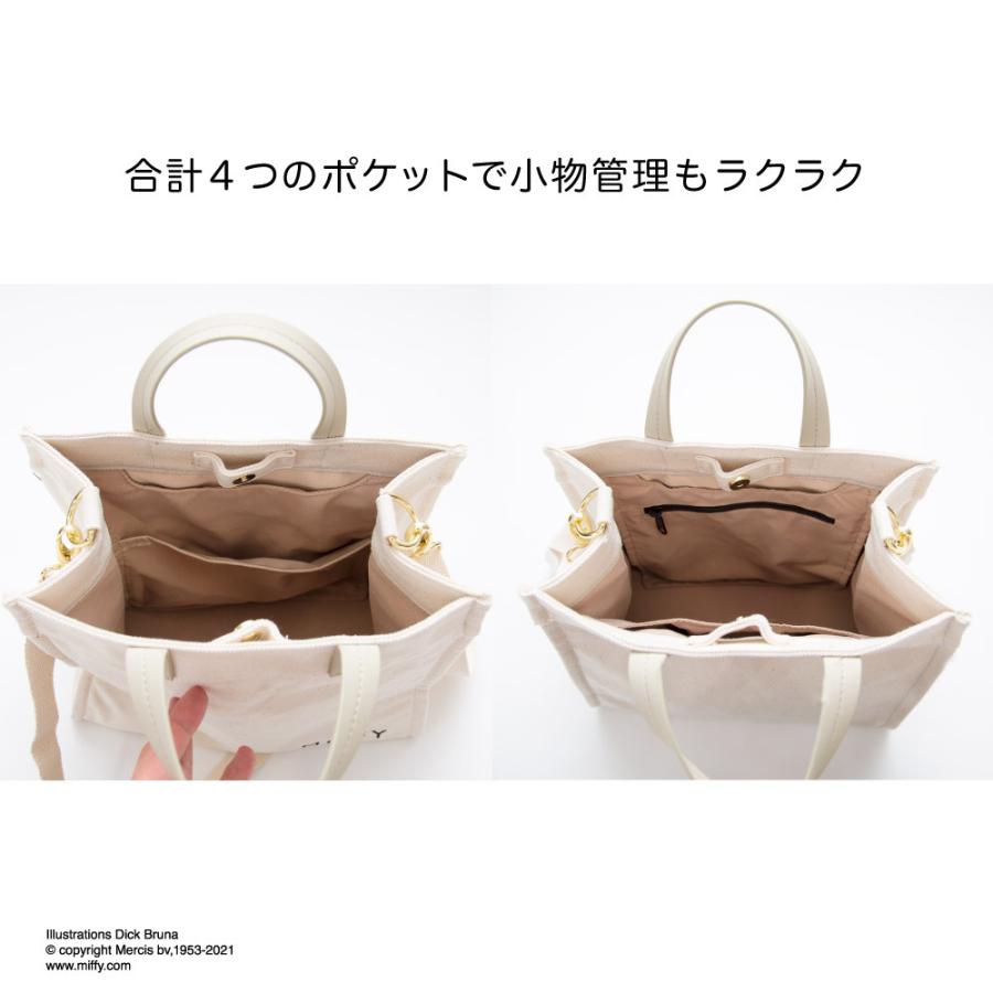 ミッフィー miffy 2WAY BAG Mサイズ ミニトート サコッシュ 2way