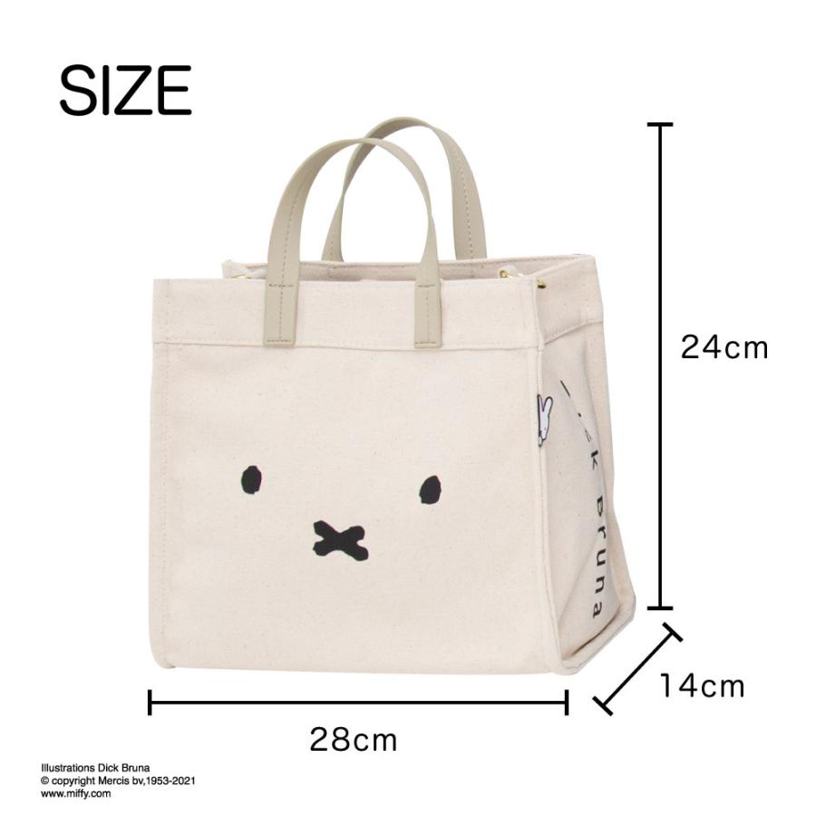 【みい】ミニトートバッグ❤フラットポーチ❤ ミッフィー miffy 2WAY BAG Mサイズ ミニトート サコッシュ 2way