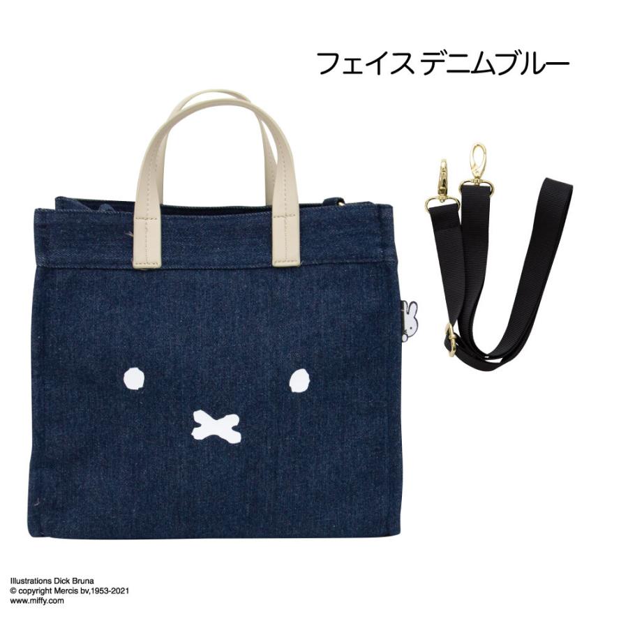 ミッフィー miffy 2WAY BAG Mサイズ ミニトート サコッシュ 2way bag マイバッグ ポーチ かわいい ショルダーポーチ エコバッグ ショルダーバッグ｜aile2016｜13