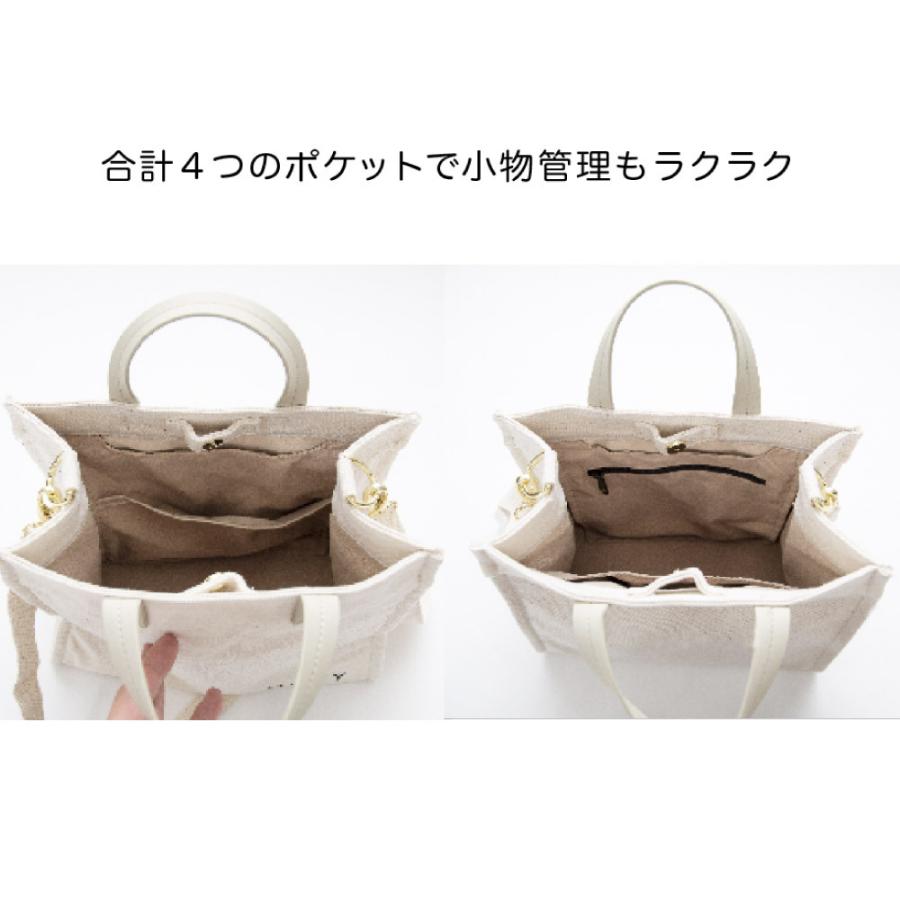 PEANUTS スヌーピー PEANUTS 2WAY BAG Mサイズ ミニトート サコッシュ