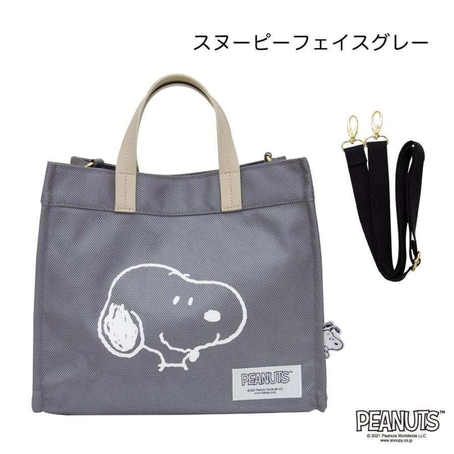 PEANUTS スヌーピー PEANUTS 2WAY BAG Mサイズ ミニトート サコッシュ 