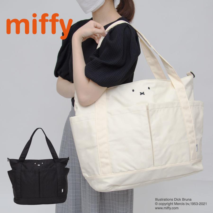 ミッフィー トートバッグ 2way 2ウェイ ショルダー 22L 旅行