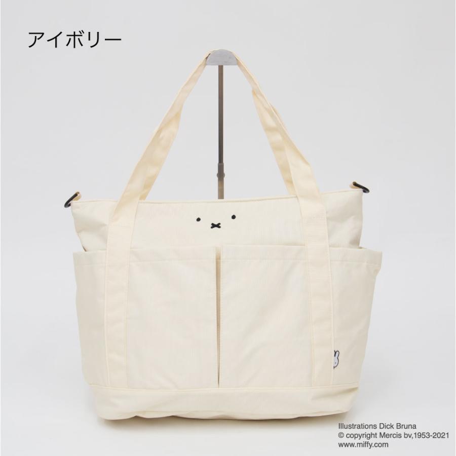 Miffy（ミッフィー） トートバッグ 2way 2ウェイ ショルダー 22L 旅行