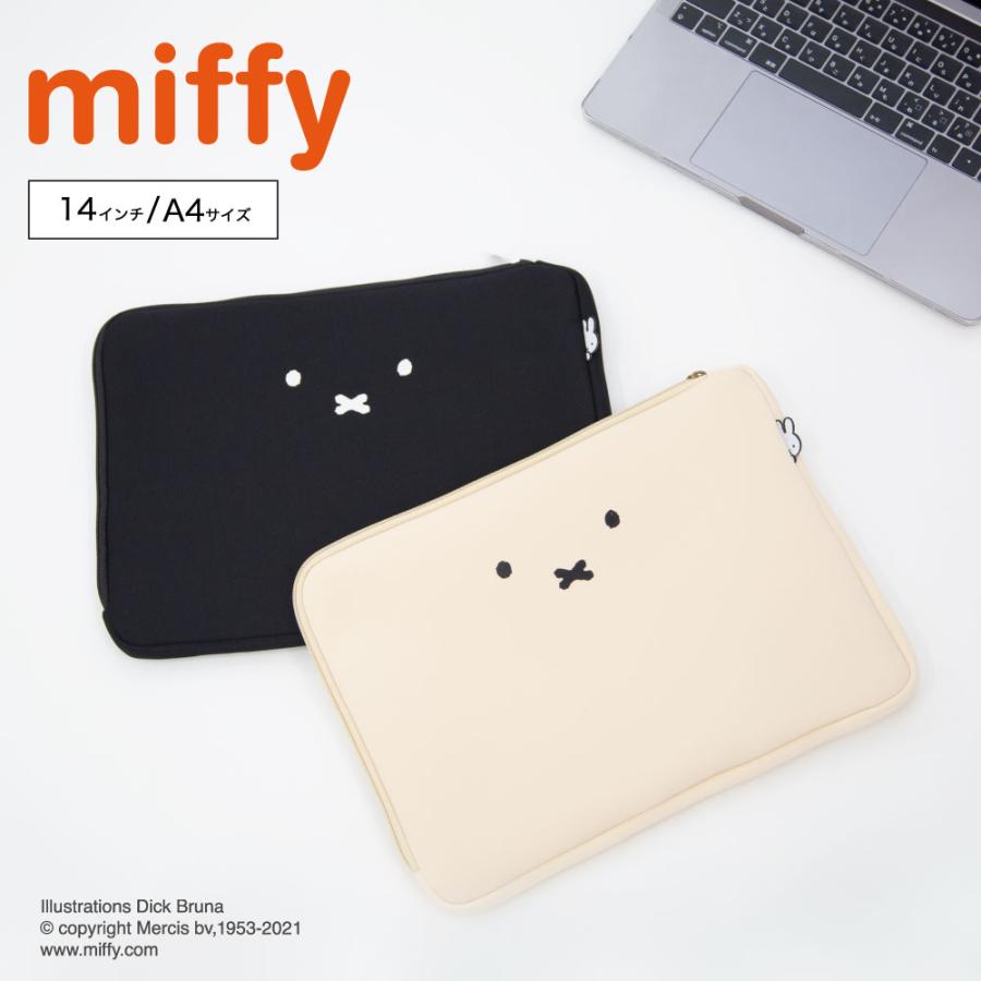 Miffy（ミッフィー） パソコンケース ノートパソコンケース 14インチ