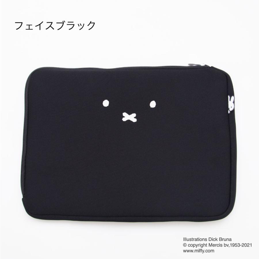 Miffy（ミッフィー） パソコンケース ノートパソコンケース 14インチ