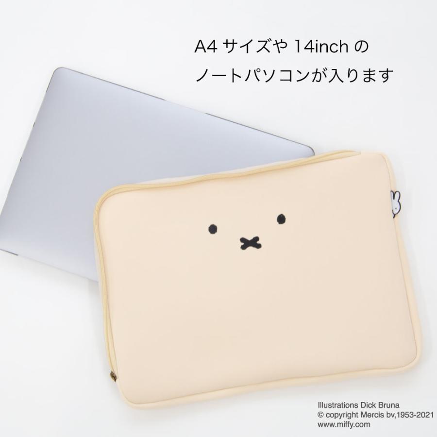 Miffy（ミッフィー） パソコンケース ノートパソコンケース 14インチ